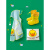 天堂儿童雨衣女童防水男童幼儿园透明雨披雨具小童宝宝斗 黄色恐龙-雨鞋 S