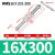 定制适用型无杆气缸磁偶式长行程滑台RMS10/16/20/25/32/40X100X200 银色 RMS16X300