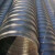 盈恩 PE螺旋热焊接管 焊接管直接 70mm（6米/根）