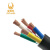 护套软芯电缆VVR4*2.5