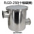 卫生级法兰除铁器液体浆料流体磁棒吸铁不锈钢管道磁性过滤器 FLGD-250（10根磁棒）