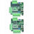 工控板plc国产fx3u-14mr/14mt简易微小型一体机可编程控制器 默认配置 MT晶体管输出