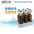 雷磁BOD测定仪BOD-573(含主 机 ,+培养瓶+培养瓶架+试剂) 产品编码742523N00