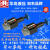 HYDOR上海华岛液压压力继电器PF-B8H4-S PF-B8H2 H1 H3 PF-L8H4-S PF-L8H4-S
