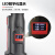 MNZe LS-300C多功能充电式压管钳 LS-300C剪线/压线/压管三合一 