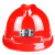 煤矿矿工安全帽ABS透气头灯电力施工领导安全头盔包邮 红色3018烤漆矿工帽