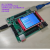 stm32F407VET6+LAN8720A以太网/WIFI/USB/液晶开发板学习板 主板+jlink v9