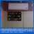 SUNPN讯鹏审讯室温湿度显示屏工业LED数码万年历电子钟CDMA NTP时钟系统自动校时时间服务器 温湿度万年历（485款）