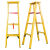 定制适用于玻璃钢绝缘人字梯关节梯伸缩梯升降梯子电工梯折叠梯凳 6.0米升降梯