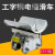 沪电京工 工字钢电缆滑车 单位：个 CH-I全为钢龙钢瓦10#工字钢轨道
