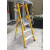 绝缘平台人字梯子折叠工程梯扶手移动安全加厚爬梯登高梯 黄色 三级