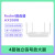 lieve 路由器AX3000  wifi6无线路由器 千兆高速全屋覆盖大户 Redmi路由器AX3000 (白色) 标准配置