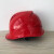 约巢ABS电力施工帽V型工地防砸帽电工头盔中国南方电网安全帽 T型透气孔安全帽不带标白色