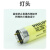 黄色安全灯管 无紫外线灯管TL-D 36W/16 18W黄光管 LED 1.2米 20W 16-20W