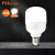 FSL佛山照明 led灯泡节能商用超亮E27螺口大功率球泡 10W LED柱形泡6500K白光