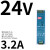 明纬明纬EDR24V直流式12V/48V导轨75/120/150W变压器DR开关电源10A 5A EDR-75-24 24V 3.2A