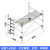 铝合金脚手架移动平台东莞易之业快装建筑铝架高空作业 平台4.2米+护栏+6寸脚轮+支