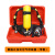 掌利沃RHZKF6.8/30正压式消防空气呼吸器6.8L碳纤维呼吸器 3C认议价 钢瓶呼吸器带箱