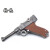 菲利捷1:2.05鲁格P08全金属炝模可拆卸拼装儿童玩具枪模不可发射 枪色+5弹模+枪套 合金箱