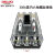 透明CDM10-100T/3300 100A 三相大功率断路器 3P 250A200A CDM10 3P 100A透明