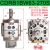 叶片式旋转气缸CRB1BW/CDRB1BW50/63/80/100-90/180/270S度摆动气缸 CDRB1BW63-270S
