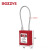 BOZZYS BD-G43 KA 150*3.5MM不锈钢缆绳 通开型工程缆绳安全挂锁