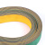 尼龙片基带黄绿工业平皮带同步带高速传动带传送带纺织龙带锭带 弹性带1.8
