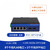 米向（2光4电SFP接口管理型USR-ISG204-SFP）工业级交换机供电以太网管理型储能导轨式环网ISG系列单位：个