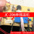 茶吧机控制板SY-032 G201 BY-09-BY-15 电源按键触摸板 配件 G201温款 不带拔动插口