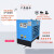 冷干机冷冻式干燥机15/20/30/38/68立方空压机压缩空气冷干机定制 6.8立方带过滤器(带配件)