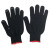 曼睩M837黑棉线点胶12双耐磨防滑透气点珠黑色棉线点胶手套可定制