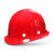 安全牌 安全帽建筑工地工程施工监理防砸头盔工业抗冲击劳保安全帽 红色