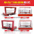 先明（【节能省电】1.8米红弧3层）商用保温柜小型加热恒温箱展示柜台式剪板C651
