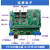 EtherCAT开发板 STM32+ET1100/AX58100/LAN9252 CAN/485接口 AX58100 stlink下载器及网线 STM32F405 LA