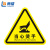 畅镭 PVC三角形安全标识牌 当心烫手警示贴 注意安全标识牌 5*5cm【10个/包】 SJXA29
