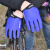 XMSJGIANT捷安特长指手套 公路车山地自行车男女骑行手套单车装备 蓝色长指手套套【可触屏】 3XL