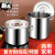 加厚导磁复底304不锈钢汤锅带盖电磁炉汤桶卤肉厨房商用复合底桶 直径40高度24.5cm(导磁底) 厚