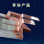 非标定制铜铝过渡板MG10x100x225闪光焊摩擦铜排发电机导体连接片 3-30-90mm