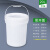 加厚塑料桶带盖20/25L涂料桶油漆桶空桶15KG升公斤密封水桶奔新农 20L乳白色-易开盖款(带油嘴)