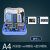 京仕蓝51单片机开发板stc89c52学习板实验板 C51单片机编程套件 A4套件2