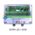 除尘控制器 可编程在线脉冲控制仪 QYM-ZC-10D/12/20/30/48/72D/A 8路在线(输出AC220V) QHK-8A