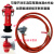 定制适用KD65/50消防栓转换4分6， 单独水管 10米