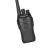 泛腾（fomtalk） Max520 对讲机 国产全自主 大功率远距离超长待机 民用商用专业无线手台