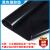 橡胶板垫减震耐磨橡胶皮高压绝缘橡胶黑色皮垫加厚工业2 3 5 10mm 1米*1米*1mm(款)