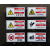 注意安全警示牌当心伤手高温小心有电安全标示标志机械设备标识牌 X2机械伤人【10张】 3x6cm