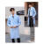 谋福 蓝色白大褂 医院实验室护士服 加厚工作服长款 男士长袖薄款 M 
