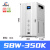 上海人民大功率电力补偿稳压器380V三相SBW-50/80/100/200/350kva SBW-350kva(铜柱式调压)液晶屏