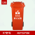 商用户外大号垃圾桶餐厨120升大码环卫小区可回收240L分类垃圾箱 120升红色加厚款带轮带盖 有害垃圾