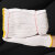 美迢线手套 棉质700g24双每包 一包价