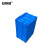 安赛瑞 加厚塑料物流周转箱 外尺寸640×430×310mm 可堆收纳胶箱 蓝色 1个装 10104